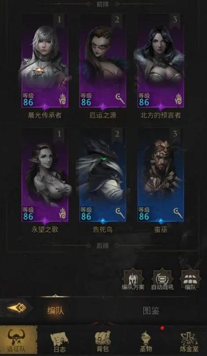 启明镇地下城堡3开放时间是什么时候