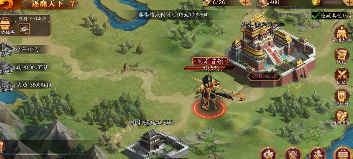 放开那三国3小猪坐骑该如何获取 放开那三国3小猪坐骑该如何获取