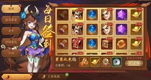是什么使得少年三国志无双威名闻名天下 是什么使得少年三国志无双威名闻名天下