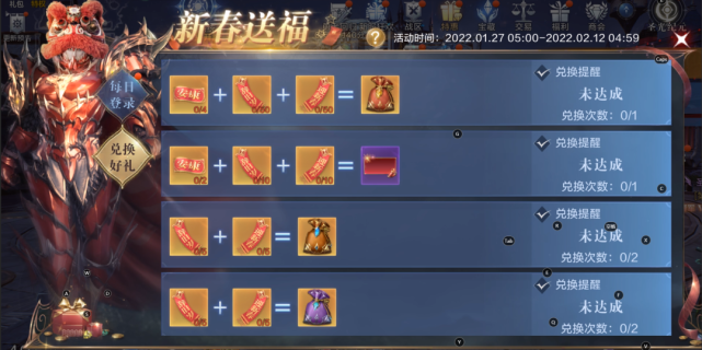 全民奇迹2金币值得如何投资