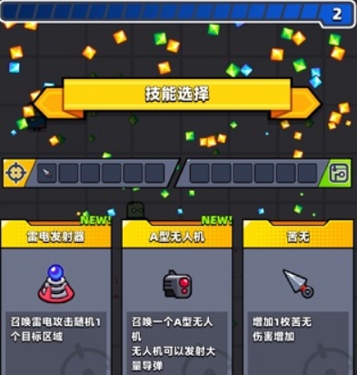 弹壳特攻队沃尔默和金哪个更值得投资培养 弹壳特攻队沃尔默和金哪个更值得投资培养