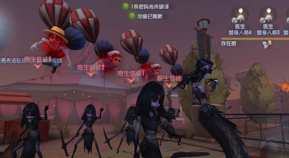 第五人格守尸屠夫攻略技能点分配方法 第五人格守尸屠夫攻略技能点分配方法