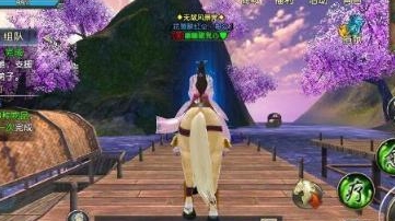 卧虎藏龙2琴师技能如何解锁