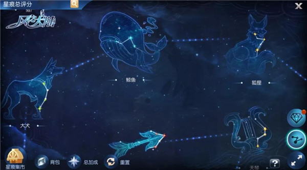 在风之大陆中如何离开遗迹队伍