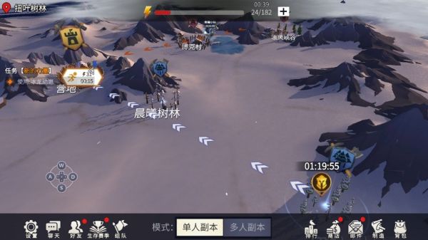 冰原守卫者中鱼竿可以如何获得 冰原守卫者中鱼竿可以如何获得