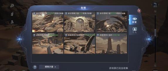 想要在全民奇迹2六转中增强战力应该怎么做 想要在全民奇迹2六转中增强战力应该怎么做