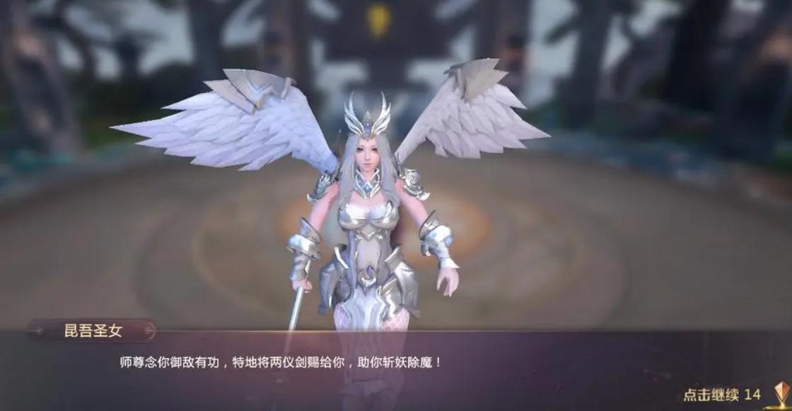 剑魂online战宠的分解步骤是什么