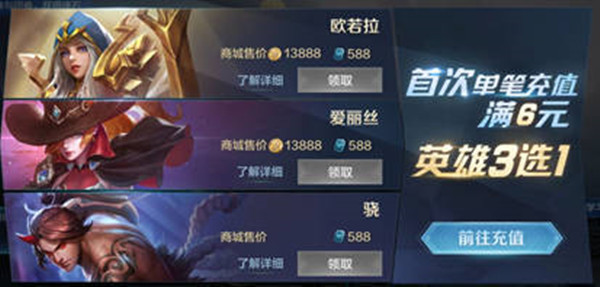 战争怒吼森林阵容选择需要注意哪些对战策略