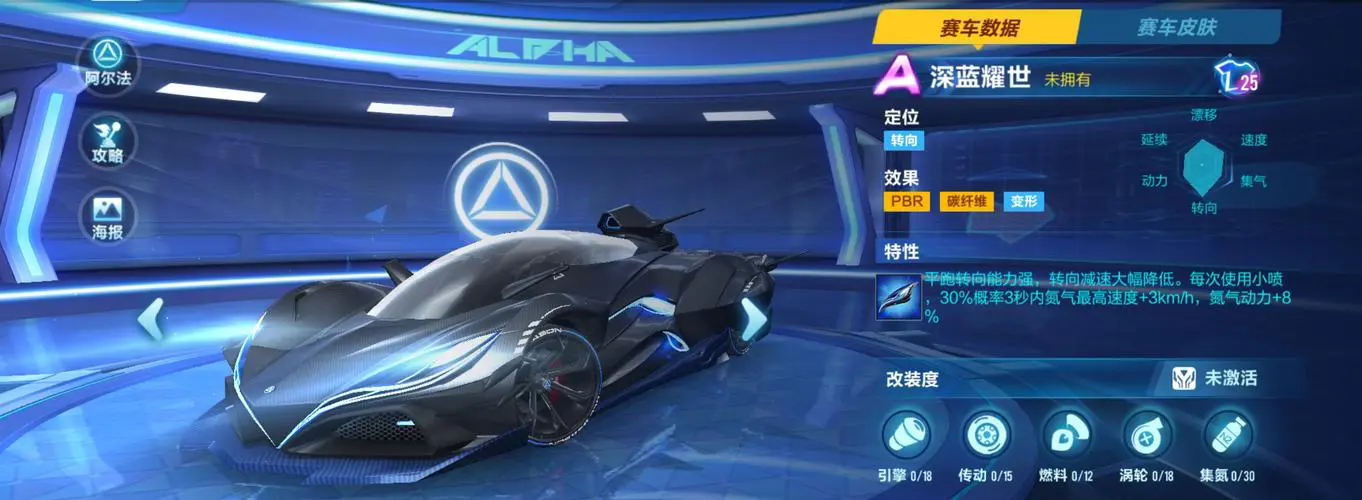 又怎样才能快速升级qq飞车 又怎样才能快速升级qq飞车