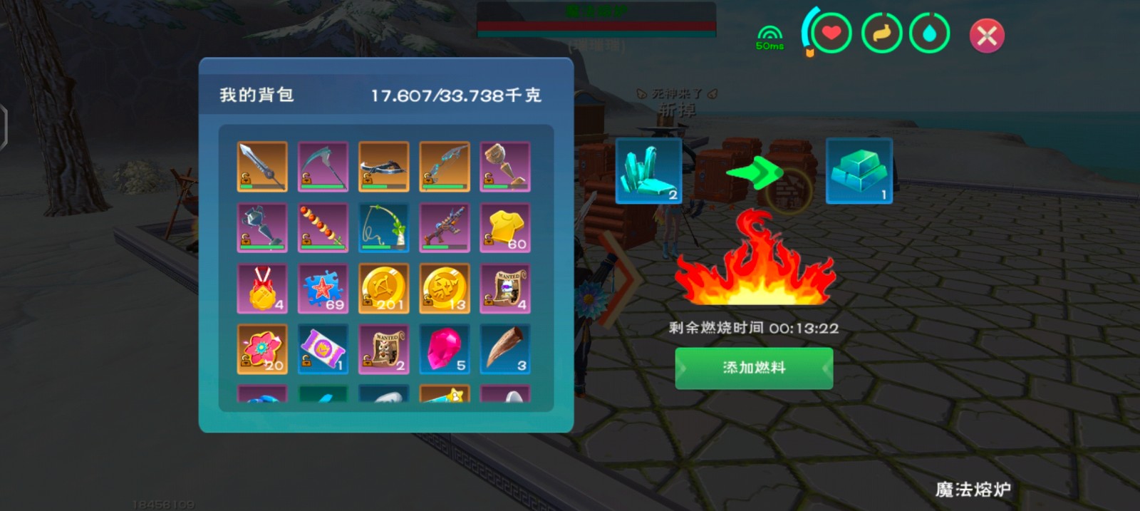 如何保护创造与魔法深海珊瑚刷新点的生态平衡 如何保护创造与魔法深海珊瑚刷新点的生态平衡