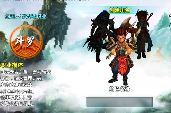 忘仙在哪个地方可以迎战220级的怪物