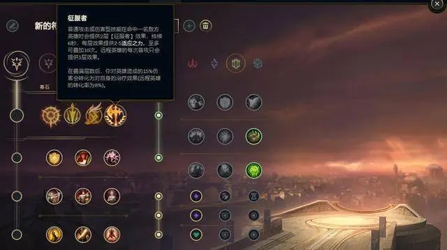 攻城掠地209甘宁的装备选择有什么技巧