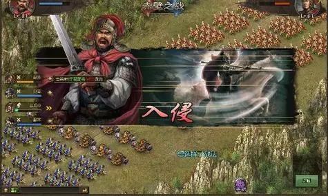 攻城掠地掠夺是否对环境造成损害