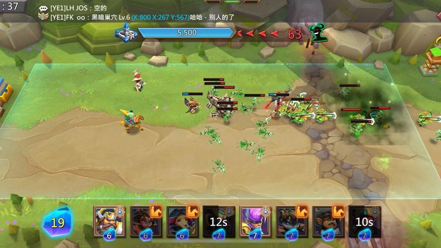 请问在王国纪元游戏中怎么给装备打宝石