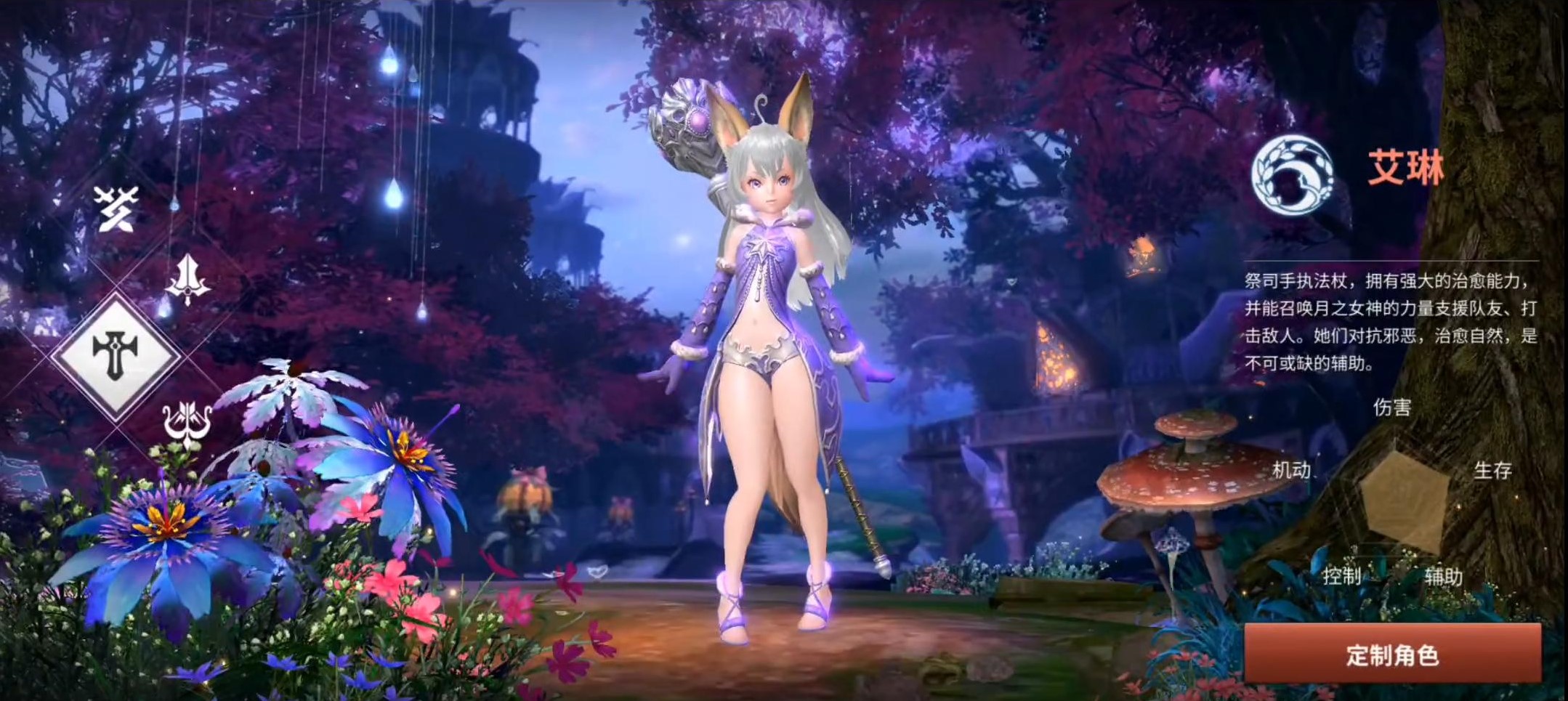 无神之界重剑士技能如何优化加点