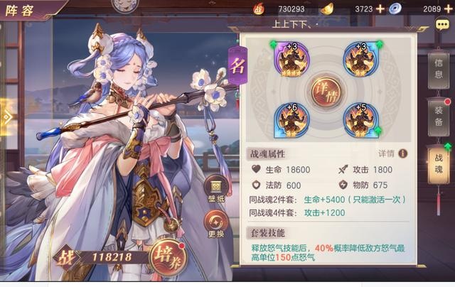 请问三国志幻想大陆有没有提供武将查询功能 请问三国志幻想大陆有没有提供武将查询功能
