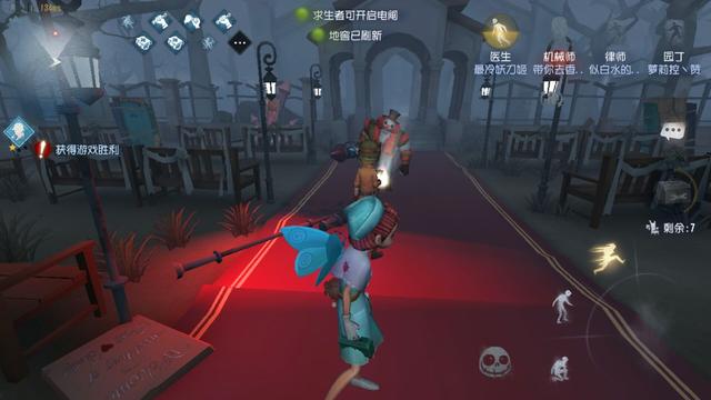 第五人格内测处刑架用法有哪些 第五人格内测处刑架用法有哪些