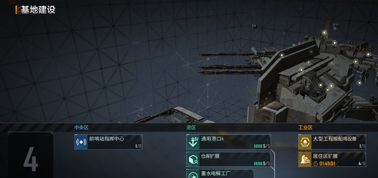 无尽的拉格朗日虚灵该如何配装 无尽的拉格朗日虚灵该如何配装