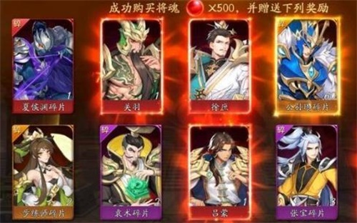 如何在放开那三国3血战魔塔的鸟关卡中谋求胜利