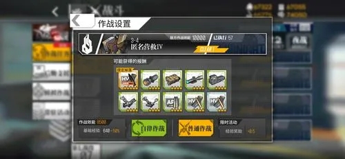 少女前线kord的练习方法有哪些 少女前线kord的练习方法有哪些