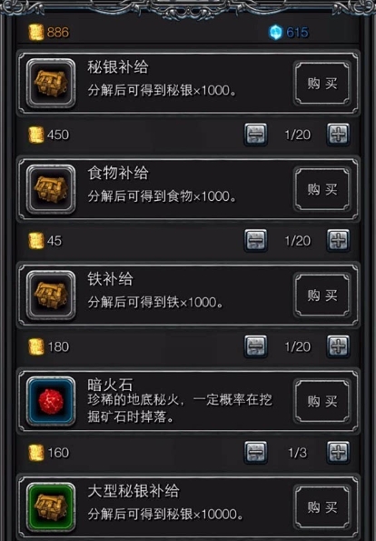 在地下城堡2中哪个职业更适合单刷副本