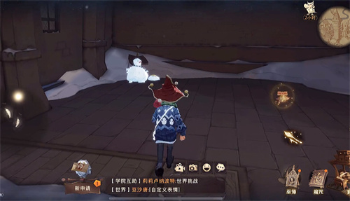 哈利波特魔法觉醒纽特卡组应该注重哪些属性 哈利波特魔法觉醒纽特卡组应该注重哪些属性