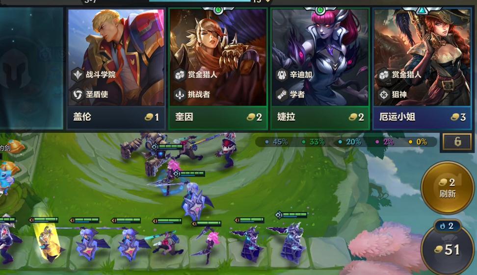 金铲铲之战龙蛋是否需要特殊技艺