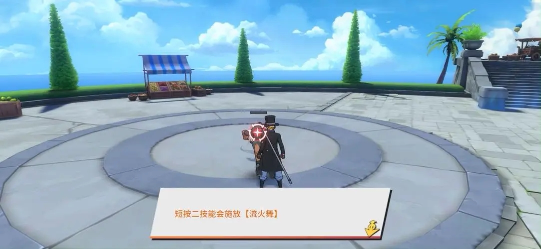 航海王热血航线中如何提升海战实力 航海王热血航线中如何提升海战实力