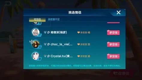 想要了解qq飞车手游的高级技巧怎么办 想要了解qq飞车手游的高级技巧怎么办