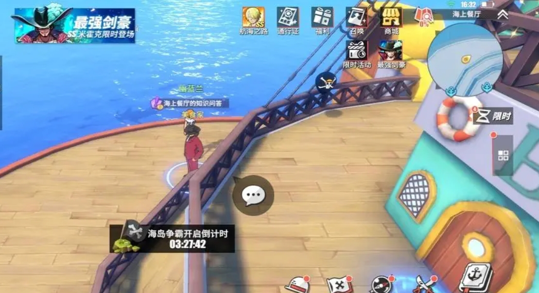 航海王热血航线甚平如何战胜敌人 航海王热血航线甚平如何战胜敌人