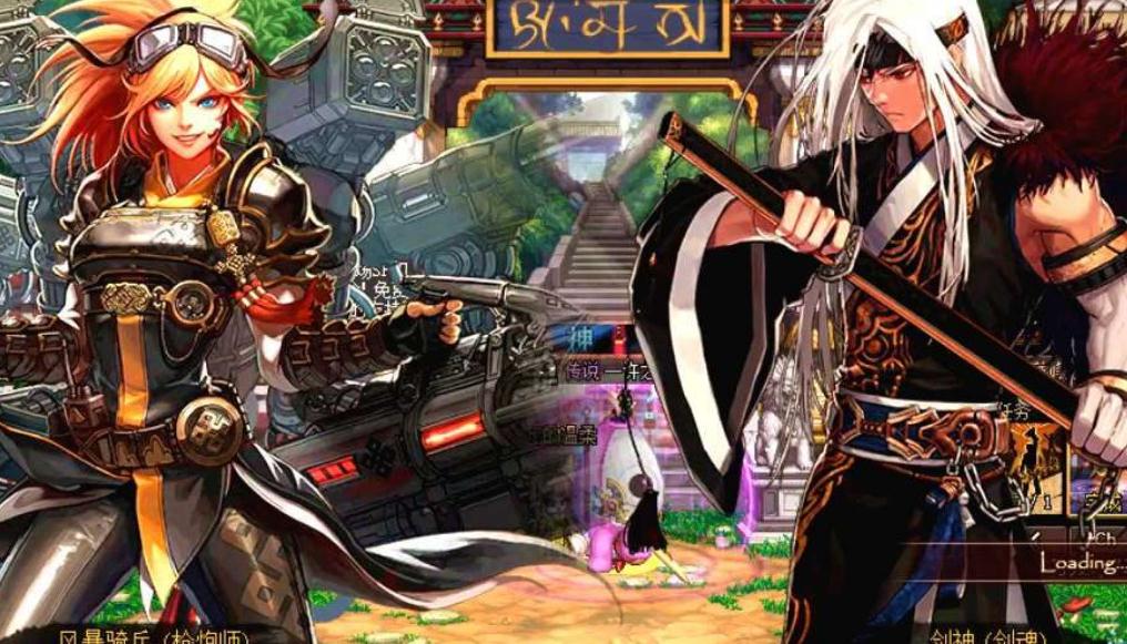 如何在地下城与勇士创世之书92中获得更多装备