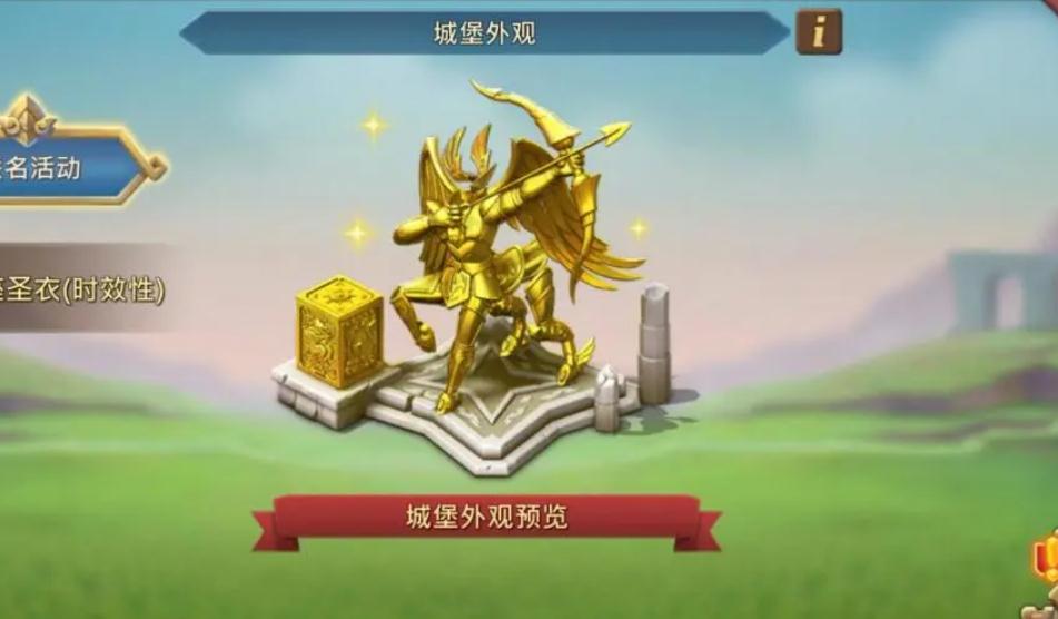请问王国纪元t5要多少科技之轮 请问王国纪元t5要多少科技之轮