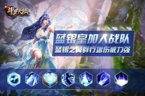 斗罗大陆长度控制在1226个文字以内中文无序号和符号