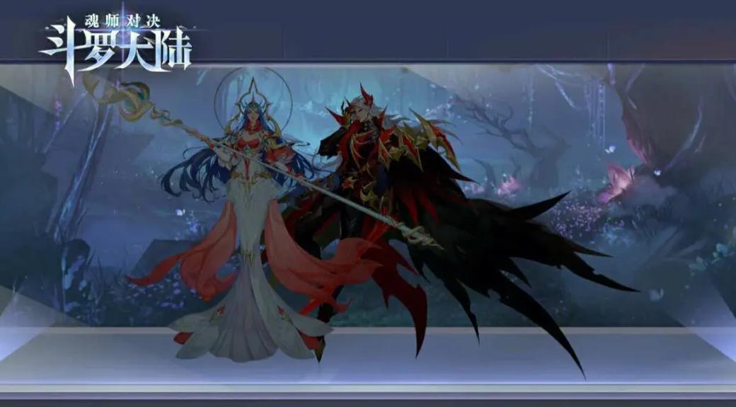 在斗罗大陆手游中什么样的魂师搭配更强大 在斗罗大陆手游中什么样的魂师搭配更强大
