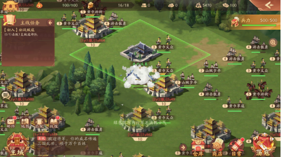在少年三国志251章中如何达到三星评级 在少年三国志251章中如何达到三星评级