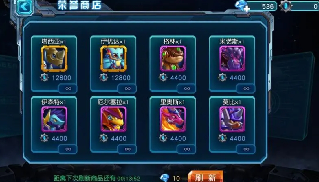 赛尔号超级英雄推荐阵容是什么
