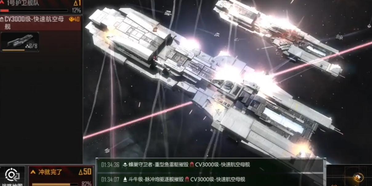 无尽的拉格朗日拆家是否会有不可预见的效果