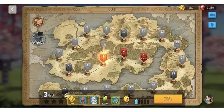 万国觉醒建联盟如何平衡成员之间的权益