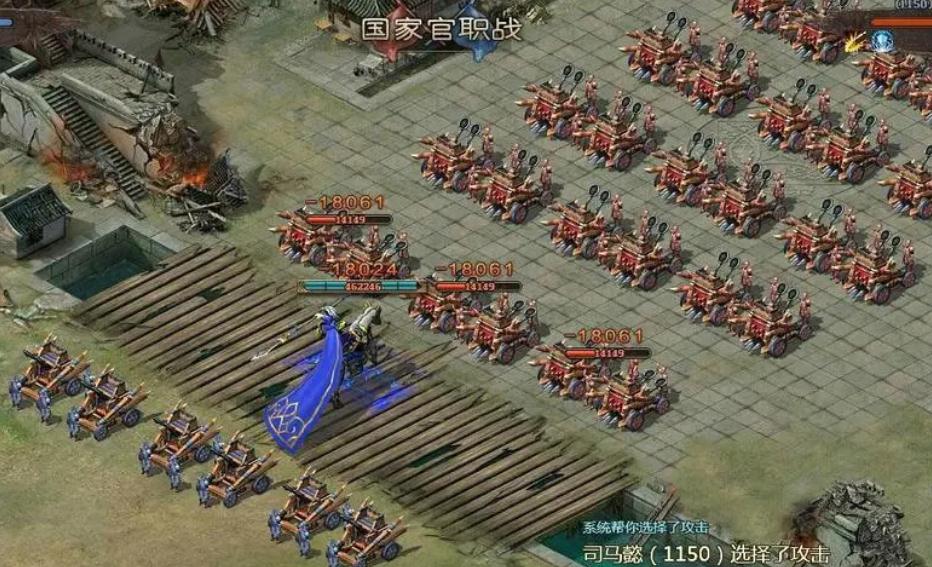 攻城掠地132级适合带什么武将 攻城掠地132级适合带什么武将