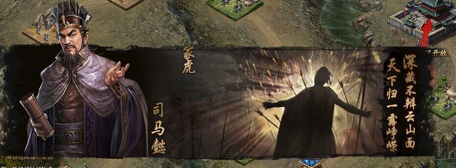 攻城掠地撞钟祈福适合在哪些场景进行