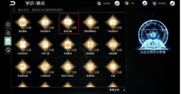 黑暗与光明内测的时间期间可以玩多久 黑暗与光明内测的时间期间可以玩多久