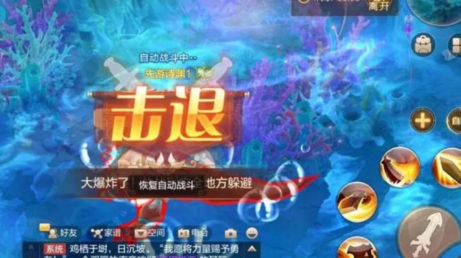 风之大陆名字中哪个的出金率最高 风之大陆名字中哪个的出金率最高