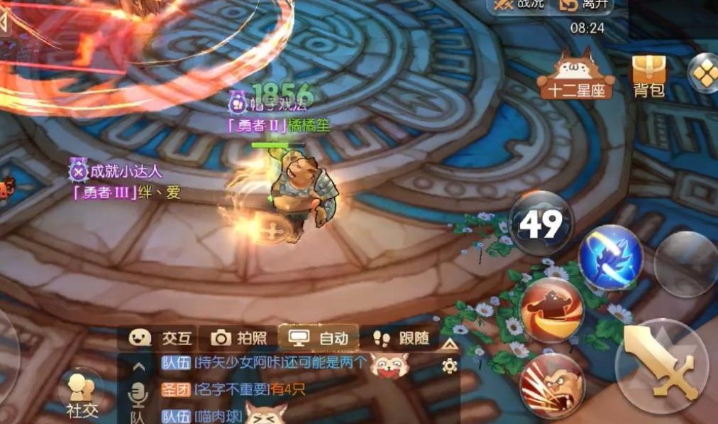 风之大陆名字中哪个的出金率最高 风之大陆名字中哪个的出金率最高