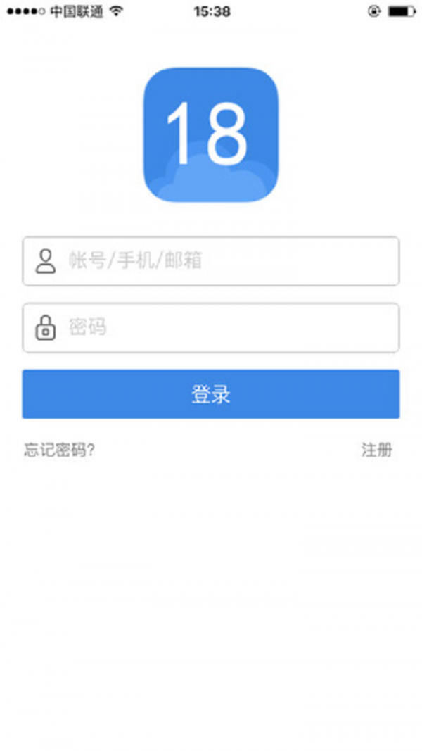 企业办公平台