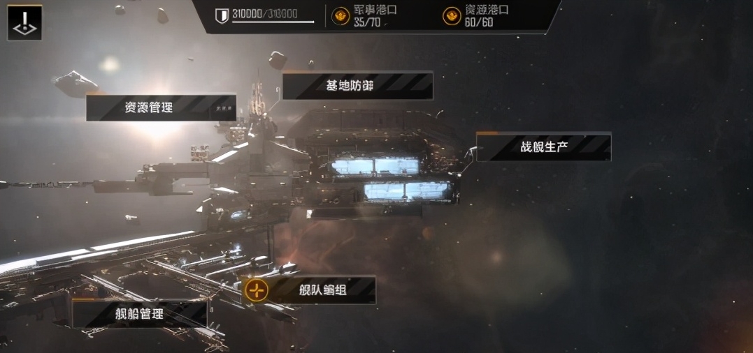如何获得无尽的拉格朗日策略值 如何获得无尽的拉格朗日策略值