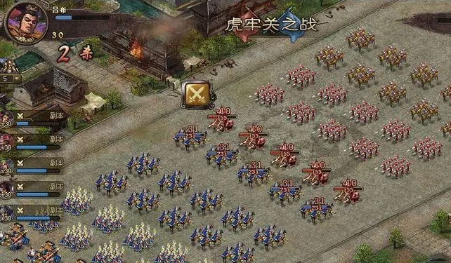 玩攻城掠地150160需要注意哪些细节 玩攻城掠地150160需要注意哪些细节