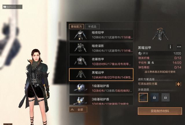 怎样让明日之后的狗性格变得更好 怎样让明日之后的狗性格变得更好