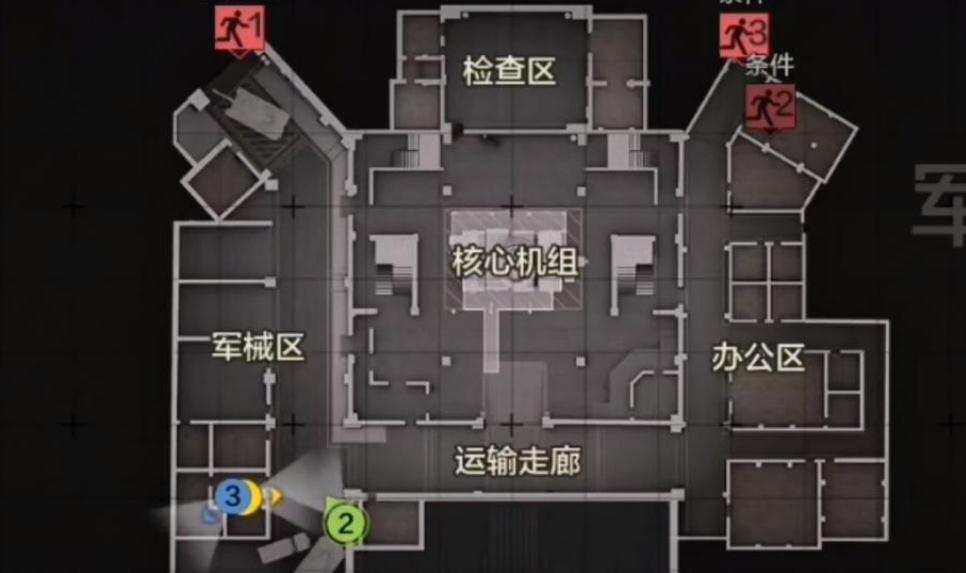 暗区突围花箱中武器任务该如何策划和完成