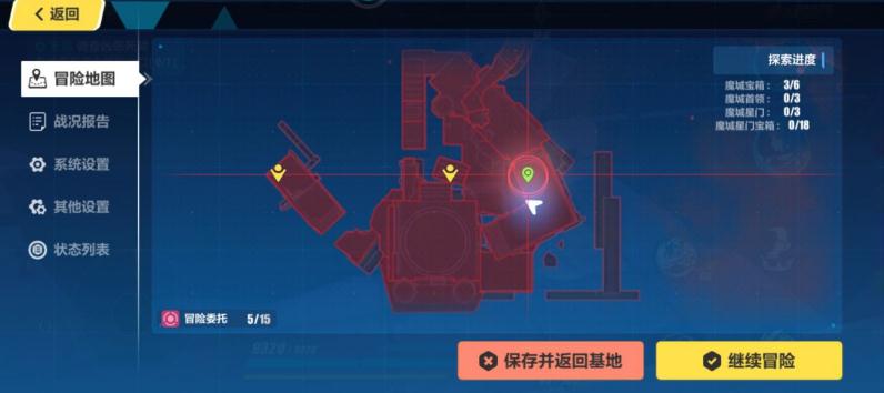 崩坏3时序旋涡是否决定了抉择的命运