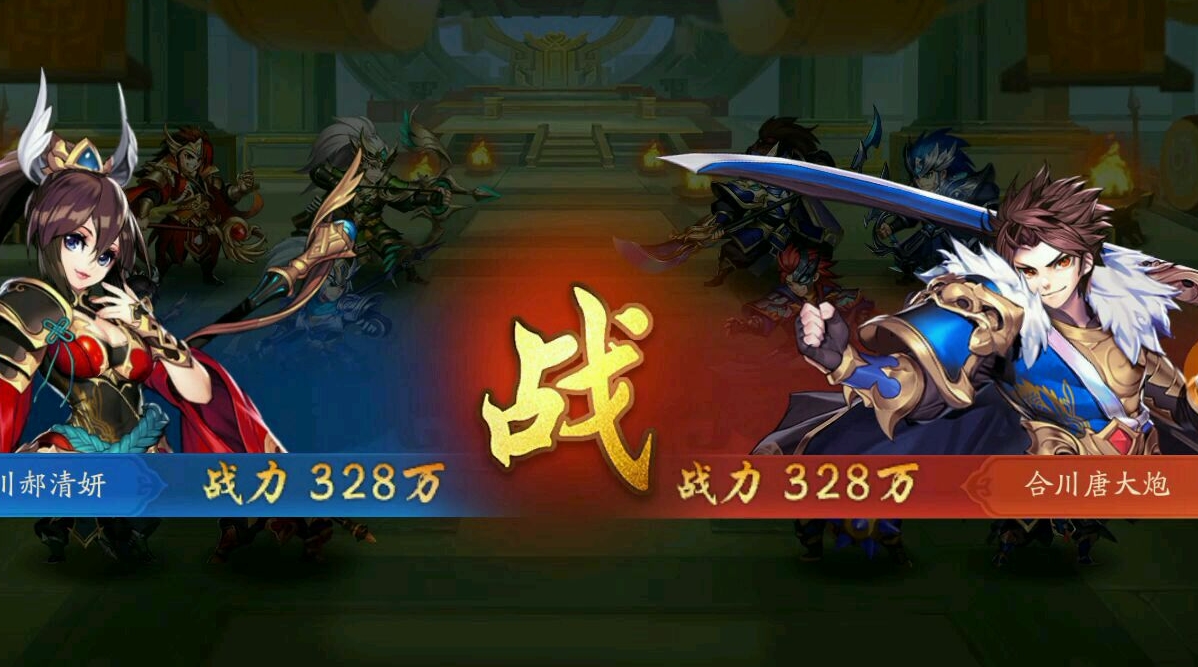 少年三国志中哪个功能支持十连抽 少年三国志中哪个功能支持十连抽